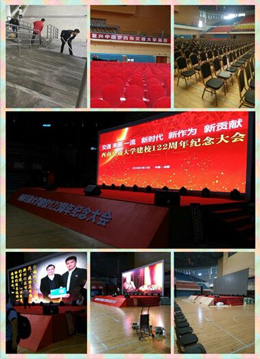1526369237884008929.jpg 活动场地准备.jpg