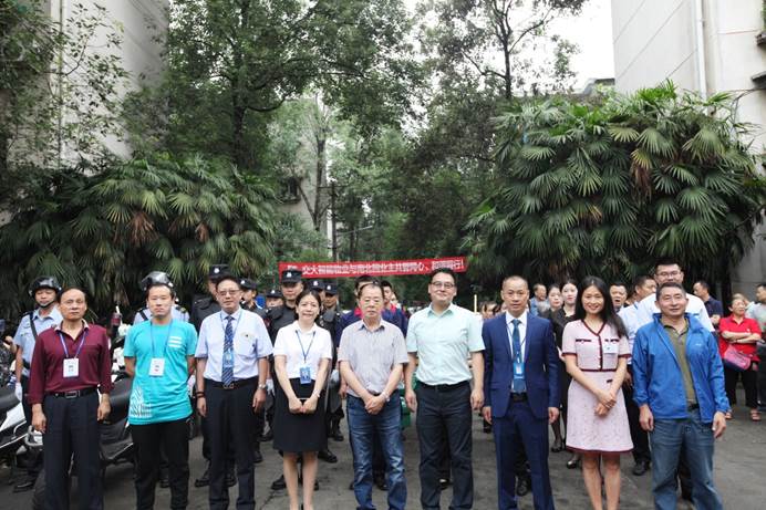 说明: C:\Users\jd\Desktop\微信图片_20180615122119.jpg