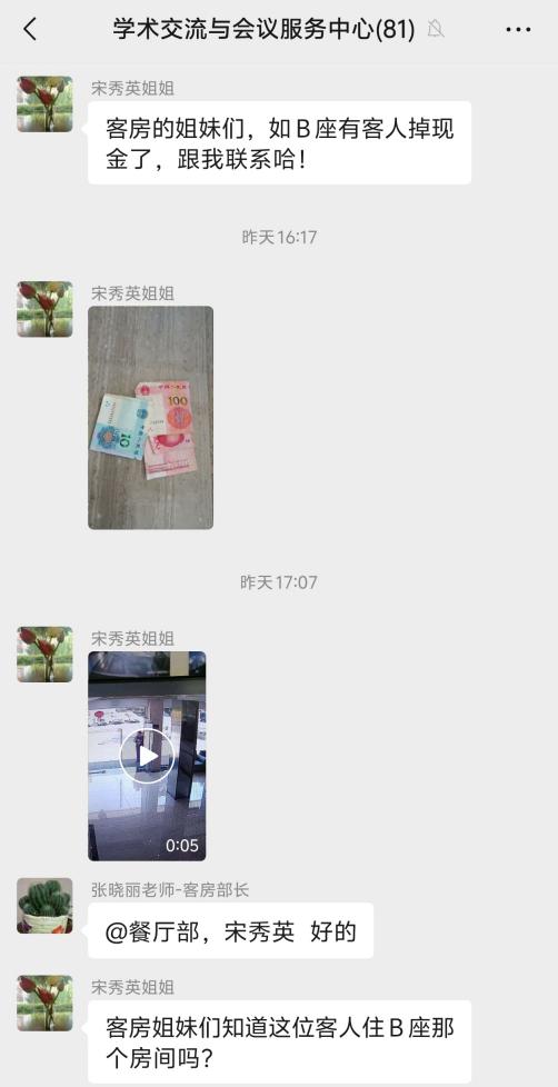 现金1