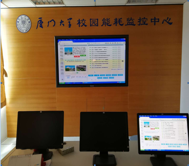 QQ截图20180423155317.png