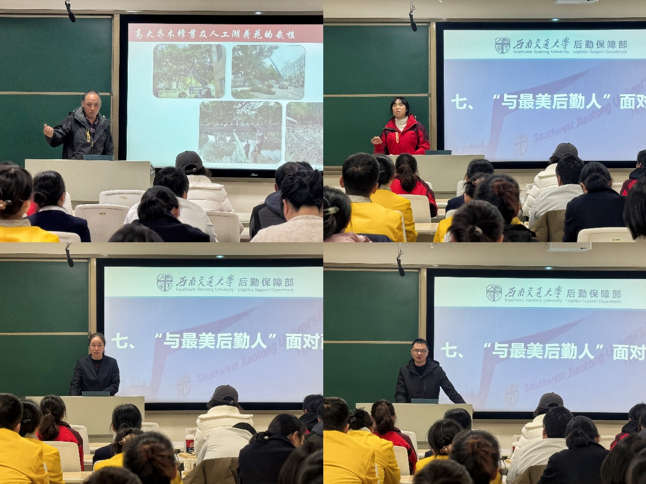 一群人在开会AI 生成的内容可能不正确。