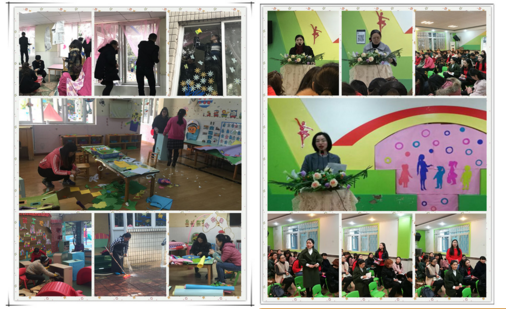 1520215204186069315.png 2幼儿园.png