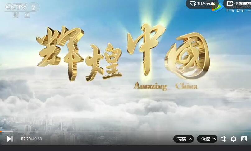1514950611966003280.jpg QQ截图20180103091548.jpg