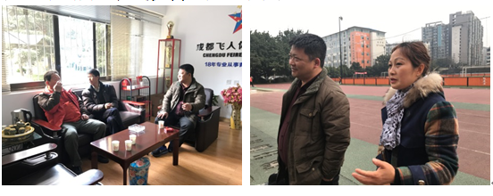 1520215293012090600.png 3巡查.png