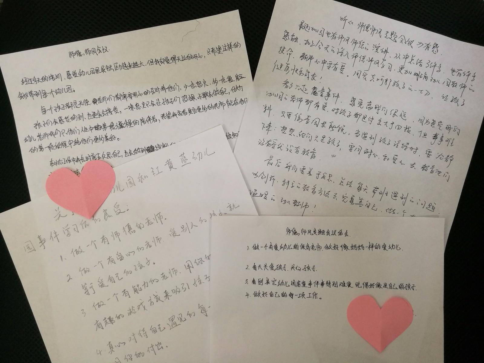 1511943125727006332.jpg